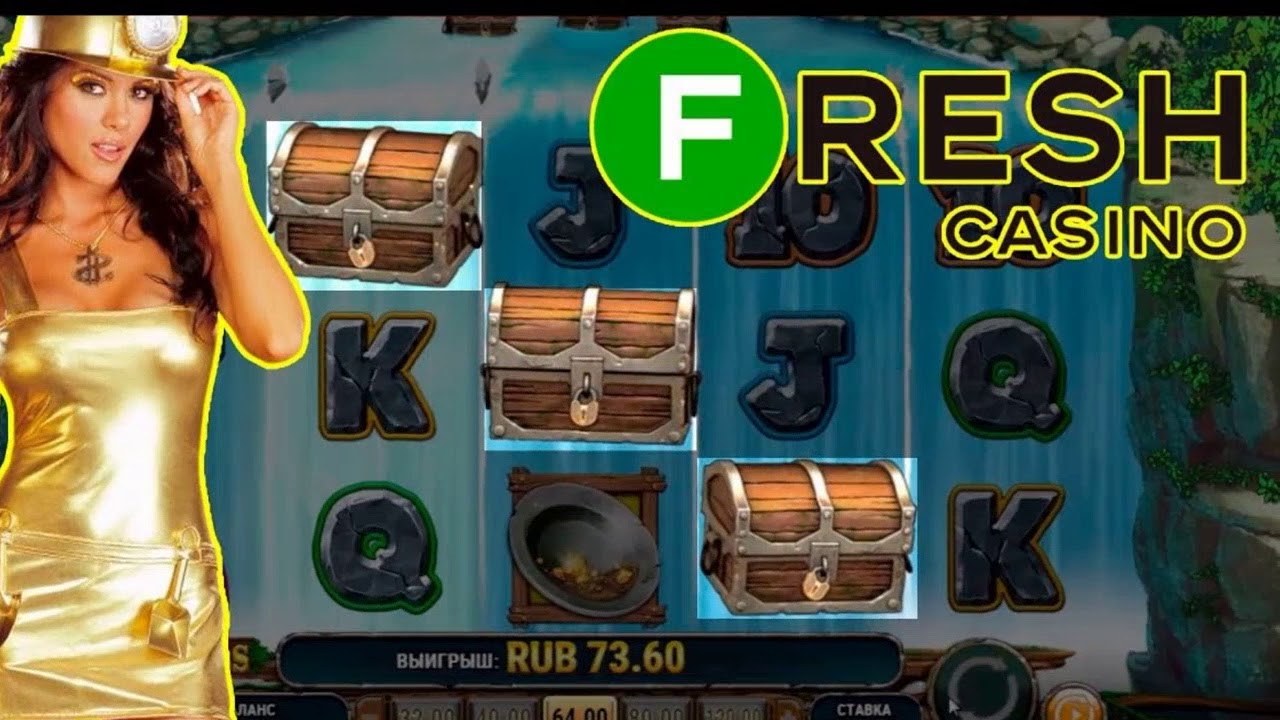Фреш Казино - играть на официальном сайте онлайн Fresh Casino