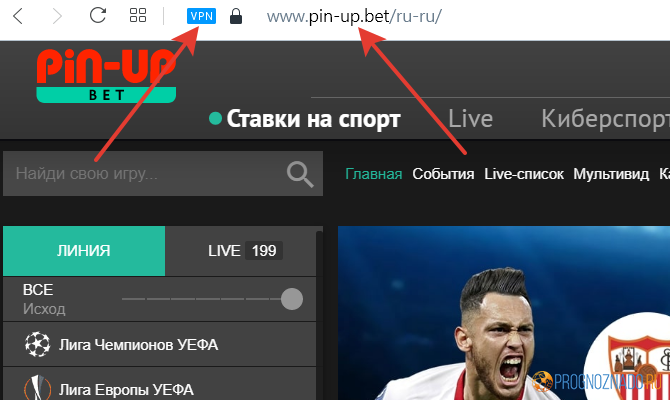 Пин ап казино мобильная версия how open 253445705