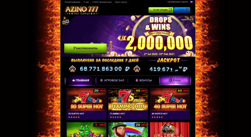Играть игры в автоматы стрелялки Profile - Allpamamas