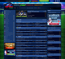 Xbet официальный сайт - отзывы о букмекере