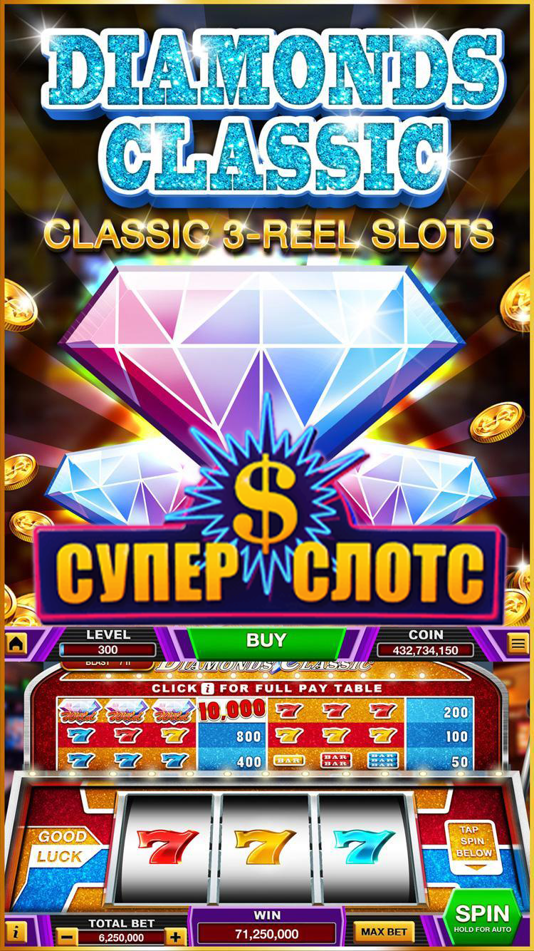 Javelin-x.casino Javelin-X *** - играйте в лучшие игровые автоматы.