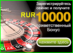 Бонусы WMR краны WMR — BonusList