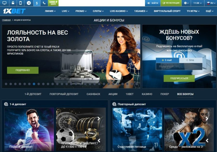 Онлайн казино Goxbet Украина на гривны с выводом - игровые.