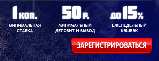 Казино вулкан зеркало,казино вулкан зеркало октябрь,онлайн казино.