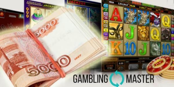 Мелбет онлайн казино - Играть на реальные деньги в Melbet.