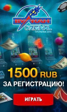 Казино bitstarz промокоды контрольчестности.рф, bitstarz.