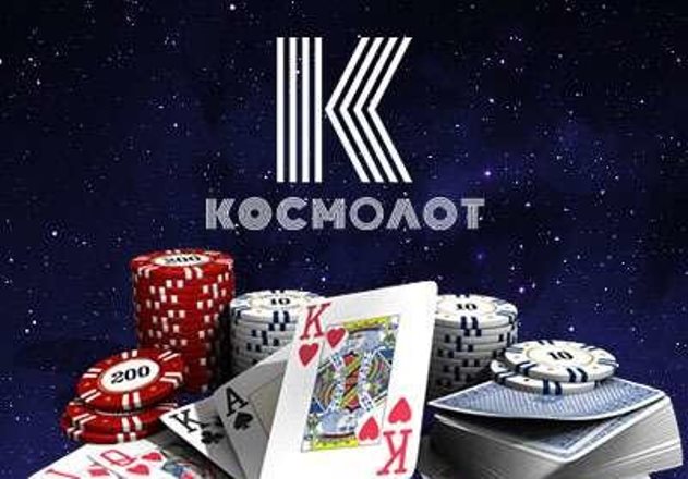 Evropejskie-online-casinoЕвропейские онлайн казино — рейтинг ТОП лучших казино в.