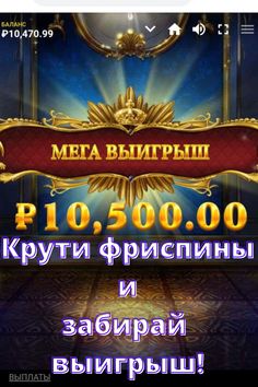 Зеркало Vavada casino доступ к игровым автоматам