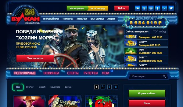 Игровой автомат Elven Magic Эльфийская магия — играть онлайн и без.