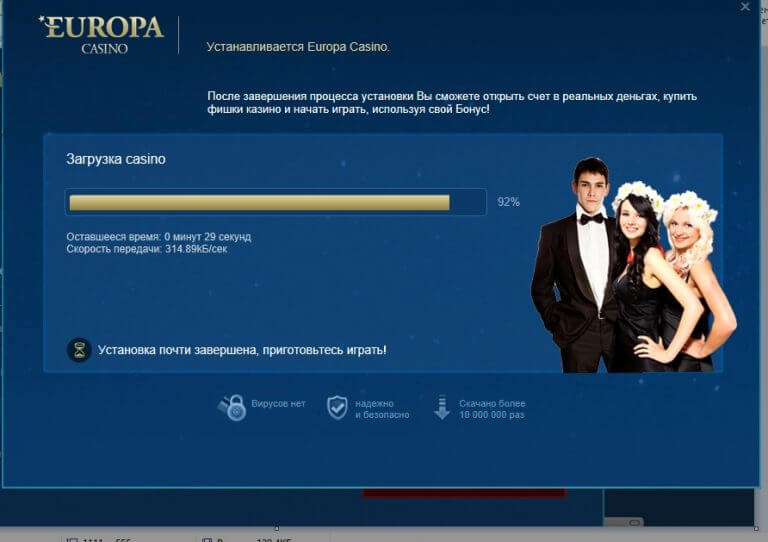 Friendscasino.lifeFriends Casino официальный сайт играть онлайн бесплатно и на.