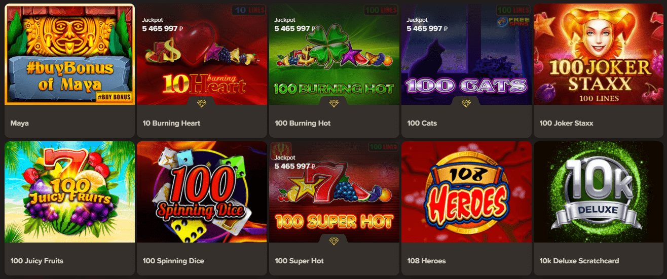Бонусы Cол Казино Sol Casino бездепозитные.