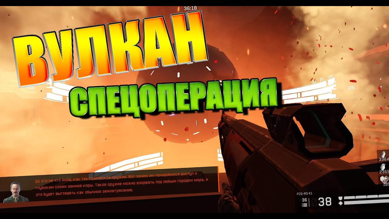 Казино вулкан игровые автоматы играть бесплатно онлайн без регистрации.