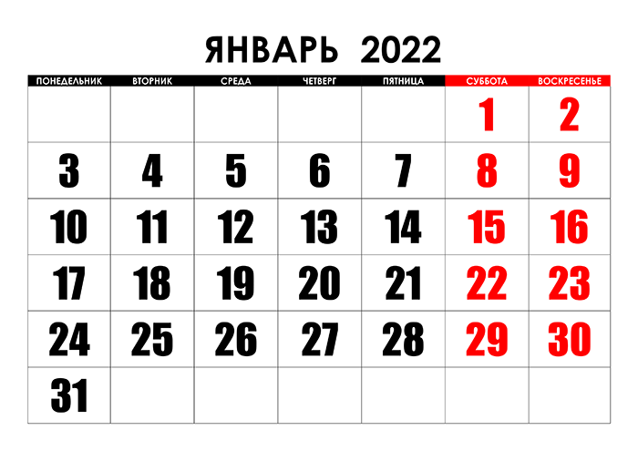 Бездепозитные бонусы казино 2022 за регистрацию