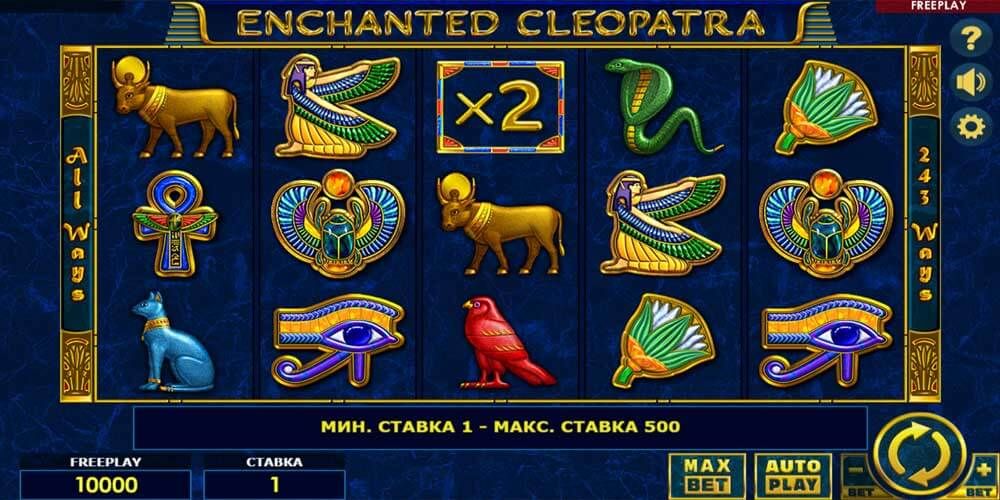 Игровой автомат Клеопатра - играть бесплатно и без регистрации