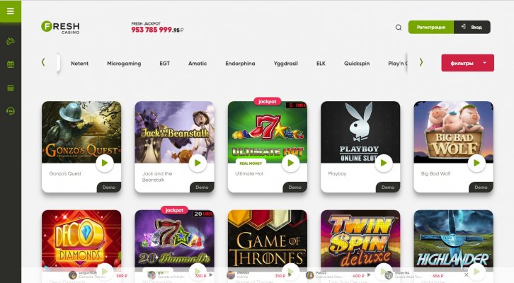 Фреш Казино - официальный сайт онлайн Fresh Casino.