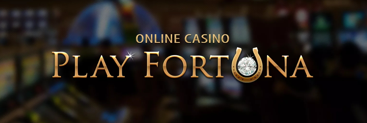 Play Fortuna Плей Фортуна - отзывы игроков и подробный обзор казино