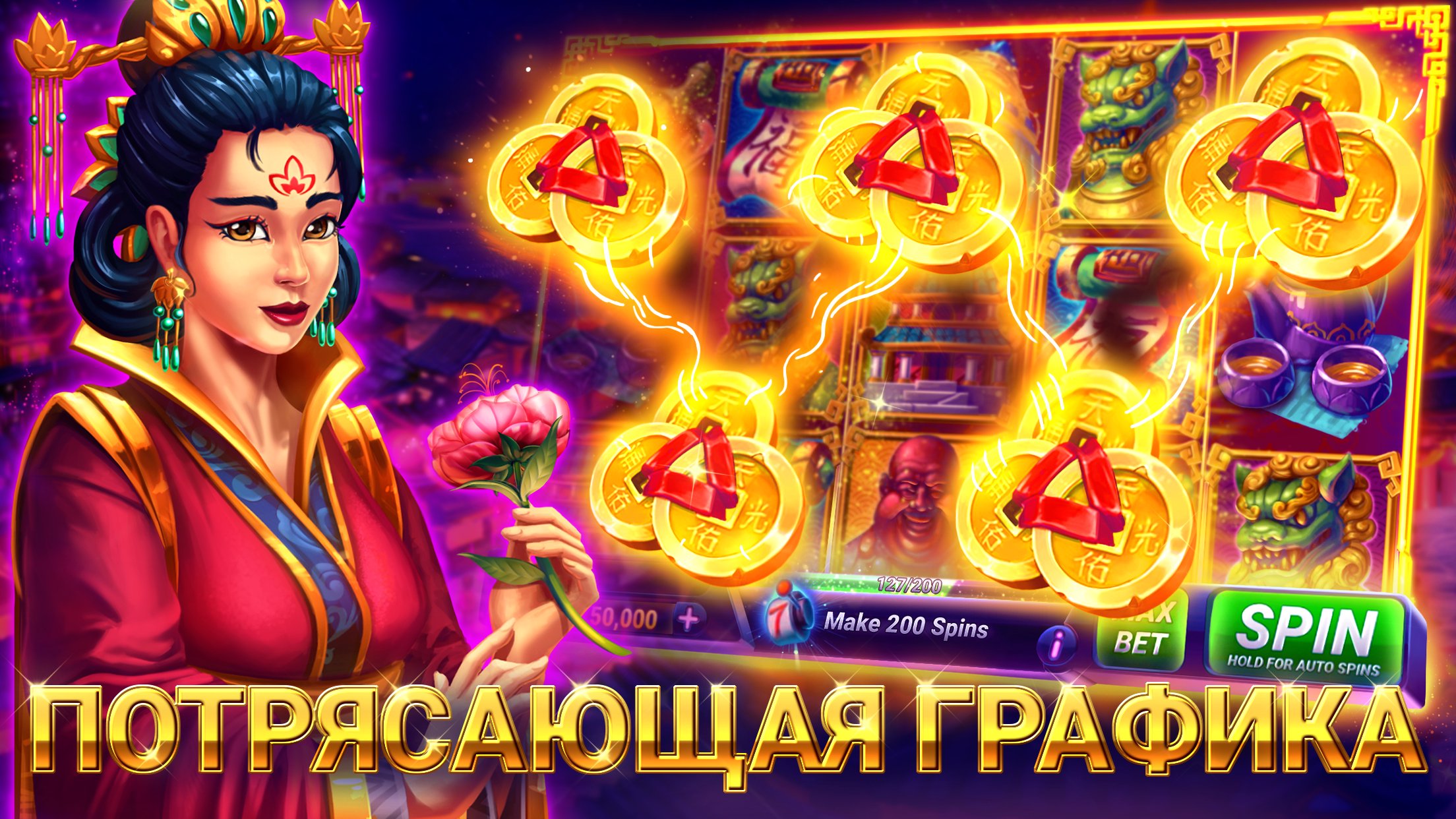 Офлайн игры на андроид. Скачать игры без интернета