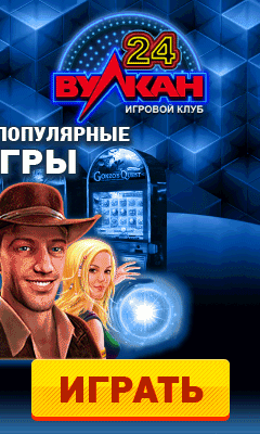 Приложения в Google Play – Slotomania™ игровые автоматы