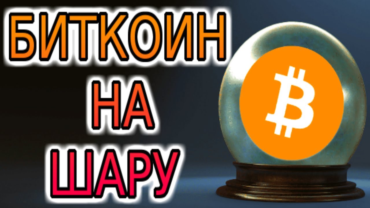 Приложения в Google Play – Big Time ЗАРАБАТЫВАТЬ ДЕНЬГИ!