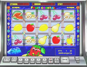 Игровые автоматы онлайн ᐈ бесплатно без регистрации