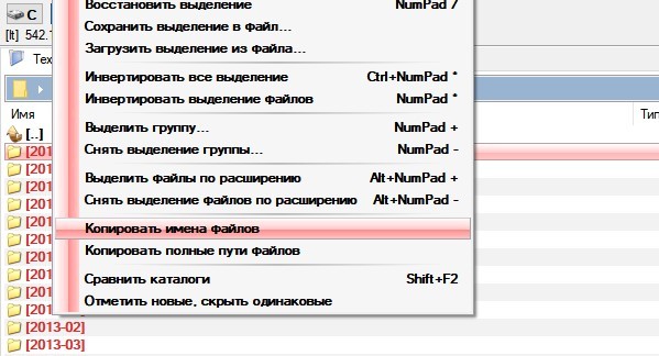 Играйте в Казино игры для Android на ПК и Mac БЕСПЛАТНО