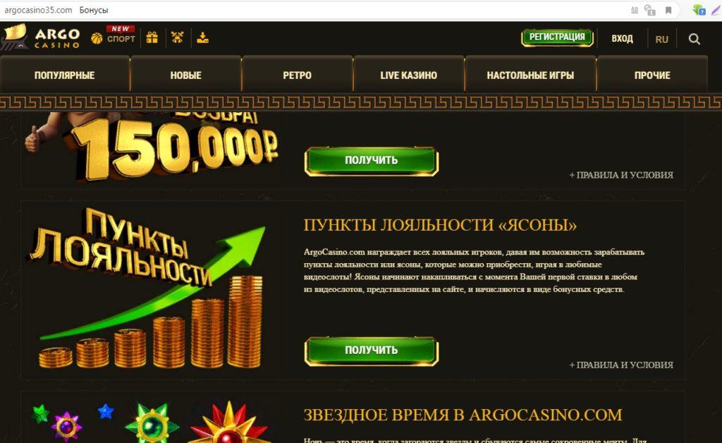 Рейтинг казино онлайн — все лучшие бренды для игры на.
