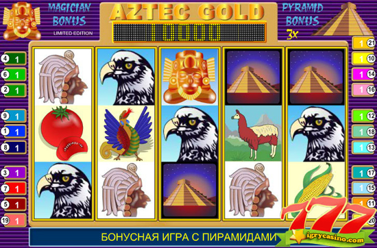Игровые автоматы бесплатно играть без регистрации онлайн