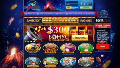 Слоты с покупными бонусами в казино -