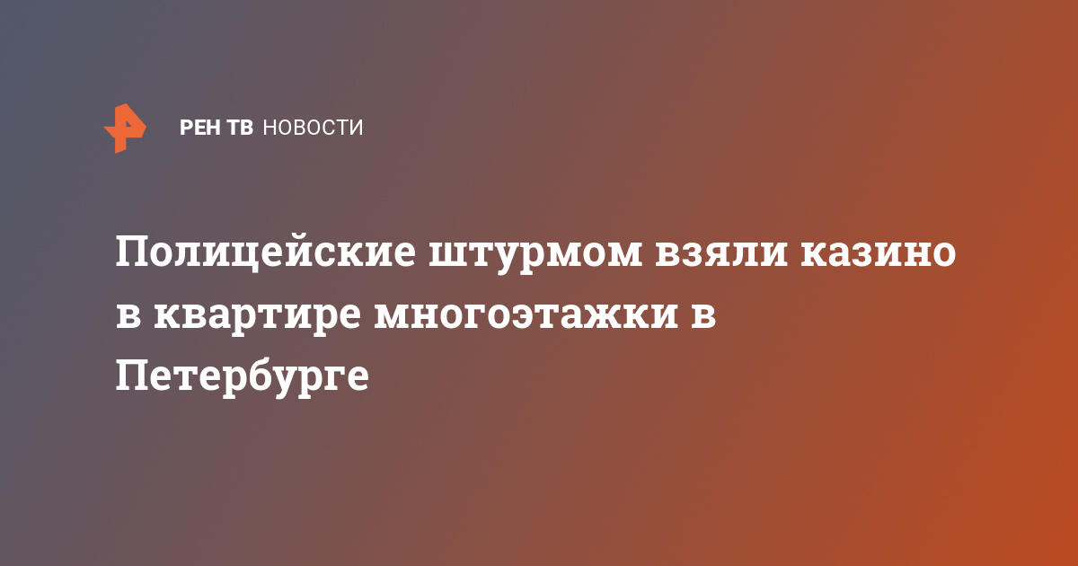 Лучшие бонусы в казино и промокоды — рейтинг самых.