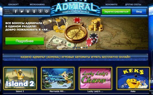 Правила рулетки - Как научиться играть в рулетку - PokerStars
