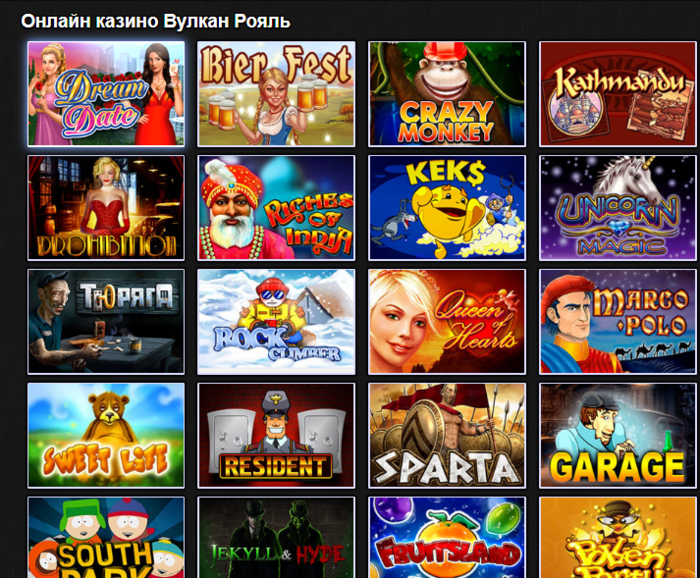 Игровые слоты - играть бесплатно в хорошем качестве