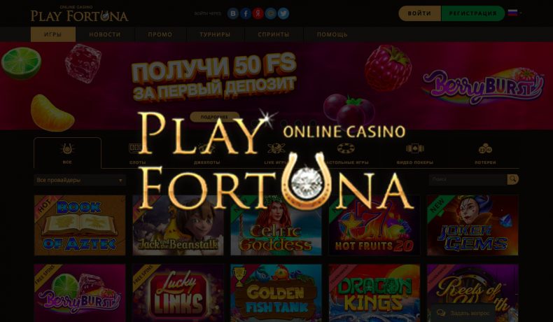 Онлайн казино Плей фортуна Play Fortuna Casino slots