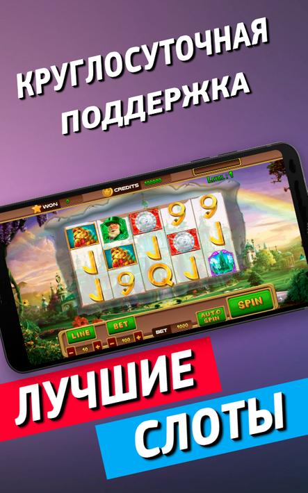 Фараон Казино Онлайн Официальный сайт Pharaoh Casino
