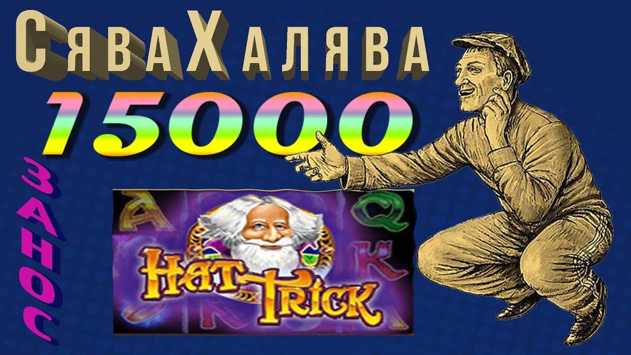 PromokodБонус казино Адмирал Х - бонус за регистрацию 1000 рублей, кешбэк
