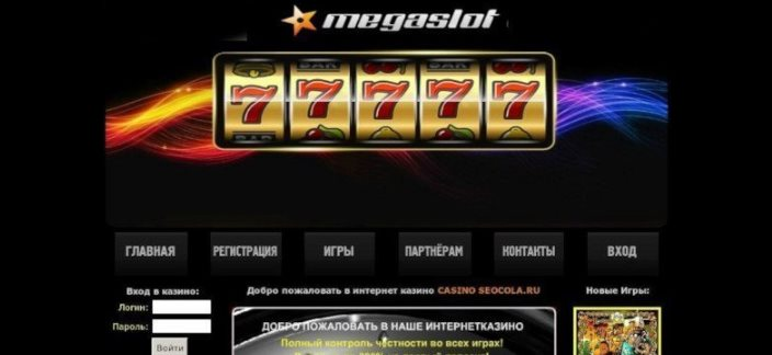 Сколько можно выиграть в онлайн-казино? - Кировский