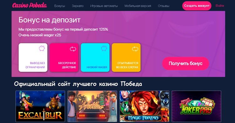 Рейтинг Онлайн Казино с Хорошей Отдачей - YouTube - YouTube