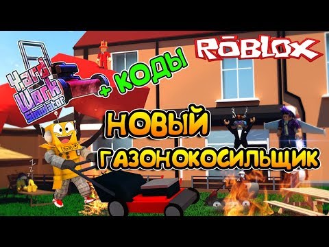 Игровые автоматы Megajack в игровом клубе