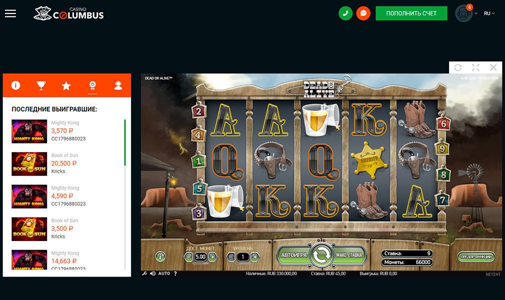 Казино Коламбус официальный сайт актуальное зеркало Columbus casino