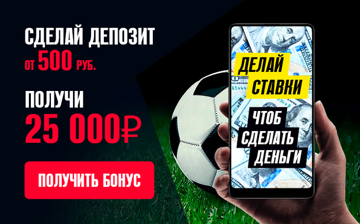 Бездепозитные бонусы за регистрацию в казино