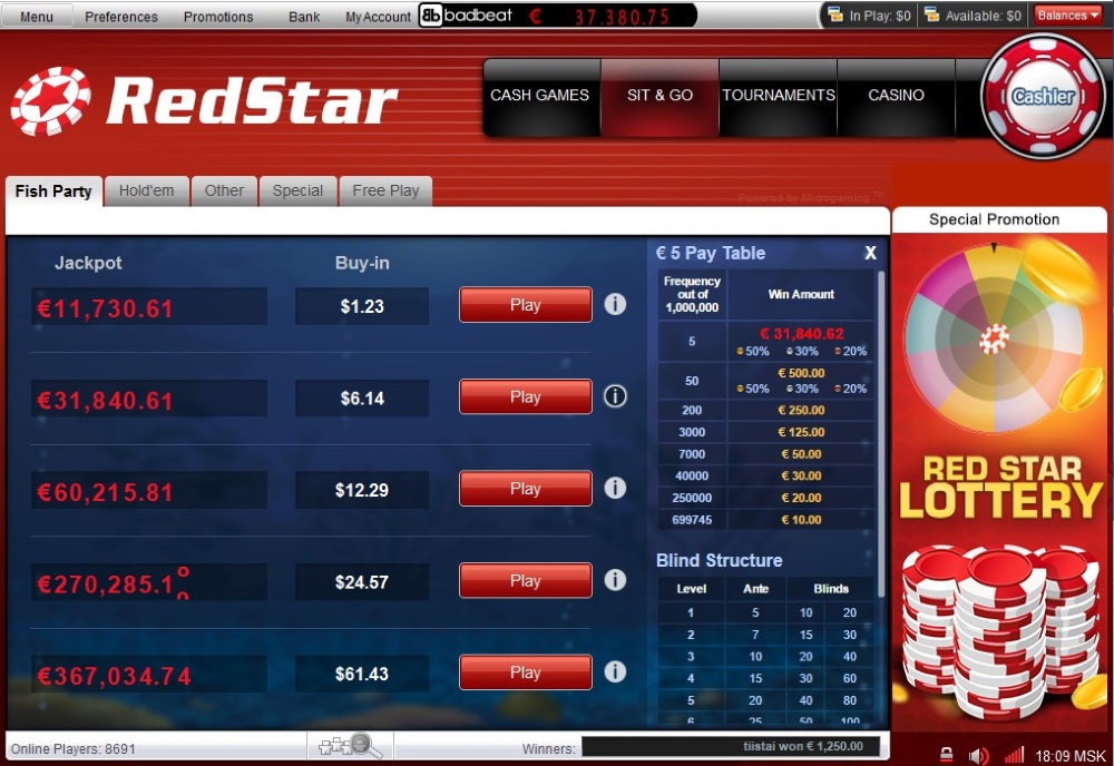 Red Star Casino Ред Стар - Обзор казино
