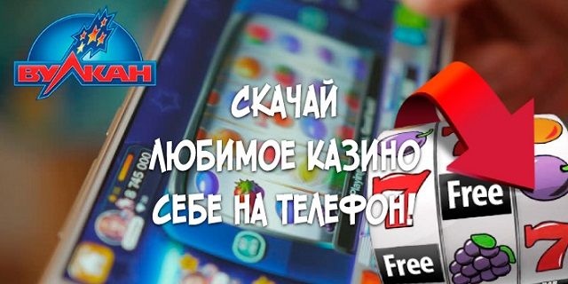 WatchЛУЧШЕЕ МОБИЛЬНОЕ КАЗИНО ОНЛАЙН С ВЫВОДОМ ДЕНЕГ НА КАРТУ.