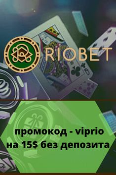 Яндекс Игры — Игры онлайн бесплатно и без установки на любой вкус