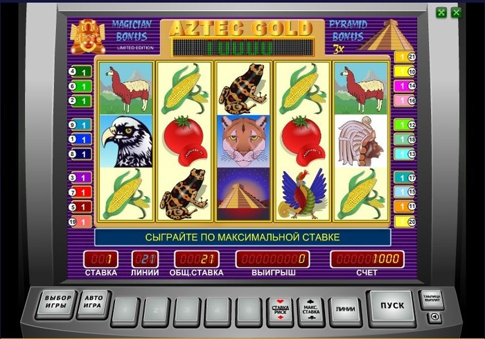 Бесплатный игровой автомат Пирамида Aztec Gold онлайн
