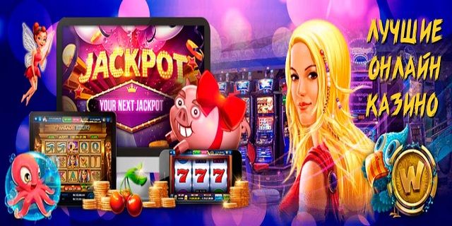 Xbet отзывы и преобладающие точки зрения - Маркетинг