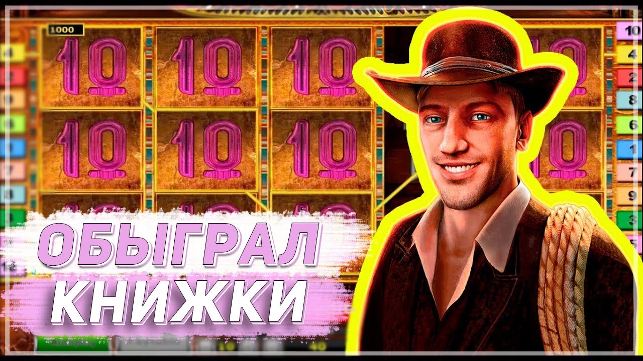 Я проиграл в онлайн-казино 4 млн рублей - Тинькофф Журнал