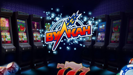Вулкан игровые автоматы - играть онлайн в казино Vulkan