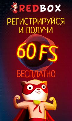 Лучшие бонусы за регистрацию в онлайн казино для новичков