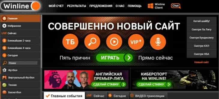 XSlots казино зеркало сайта свободный доступ к играм