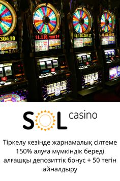 Сол Казино Официальный сайт Sol Casino, вход с бонусом за.