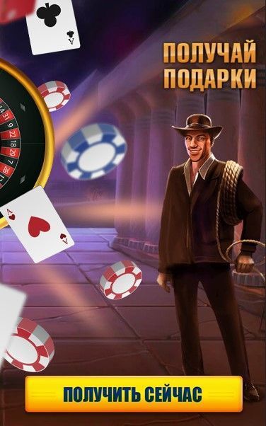 Бездепозитные Бонусы Онлайн-Казино 2022 Casino Guru
